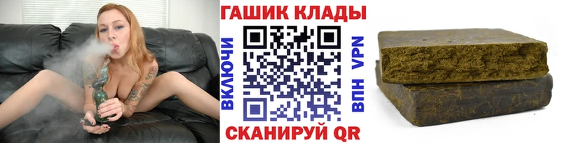 ГАШ AMNESIA HAZE  Купить закладки  Талица 