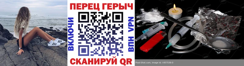 Купить  Талица  ГЕРОИН афганец 