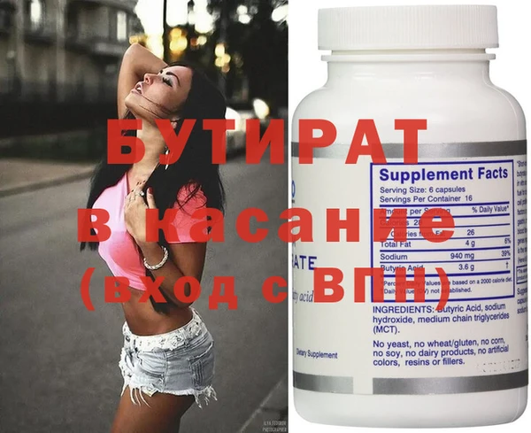 крисы Сясьстрой