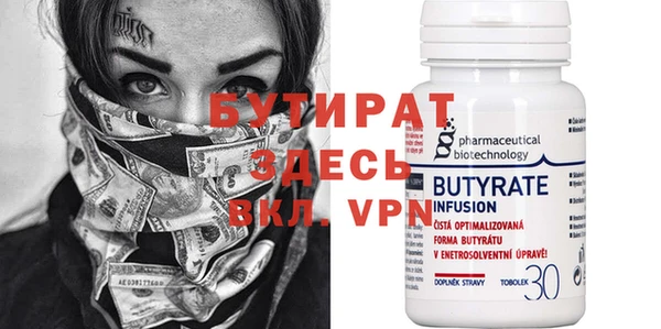 PSILOCYBIN Тайга