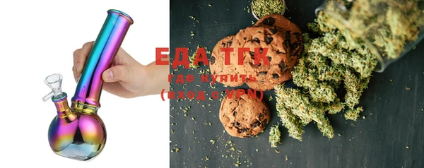 PSILOCYBIN Тайга