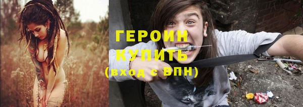 крисы Сясьстрой