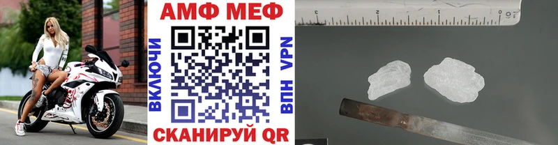 Метамфетамин кристалл  Купить где  Талица 